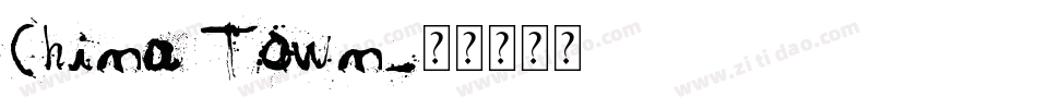 China Town字体转换